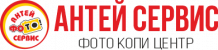 Здесь только выдача  -ПроФото