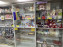 ФотоМикс 3-я Дачная